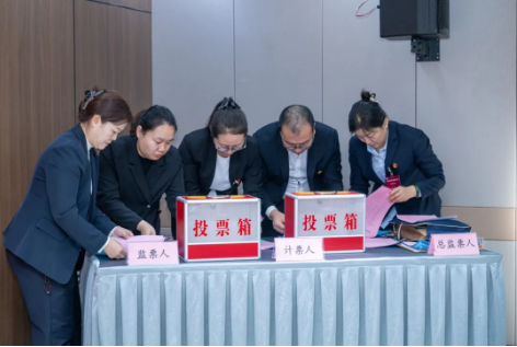 微信图片_20241230121433.png