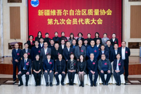 微信图片_20241230122112.png