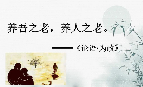 微信图片_202401081739133.png
