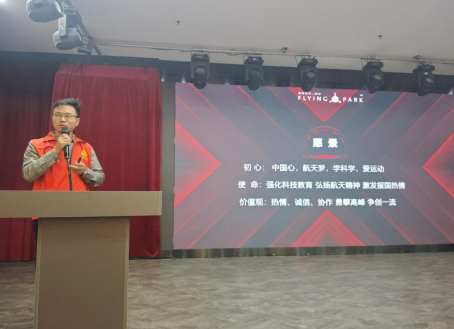 微信图片_20241125163502.png