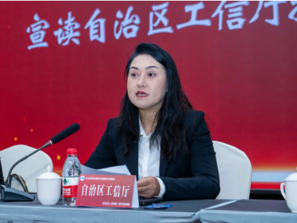 微信图片_20241230121316.png