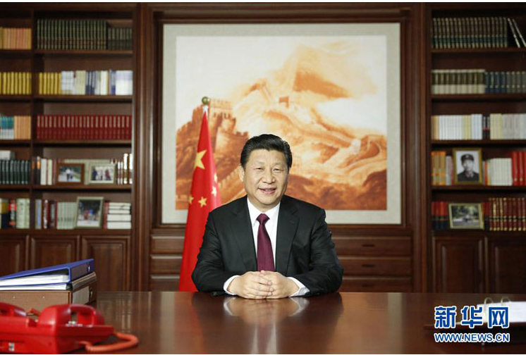 习总.png