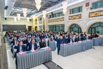 微信图片_20241230121330.png