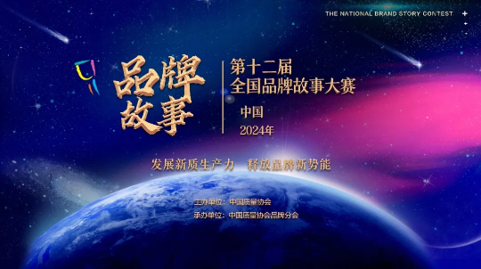 微信图片_20240729162246.png