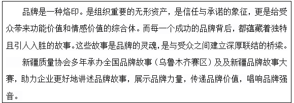 微信图片_20250320142114.png