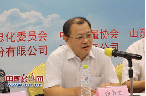 局的会.png