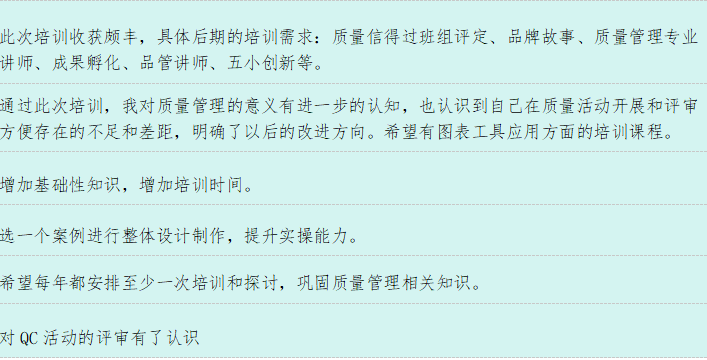 微信图片_20240620132101.png