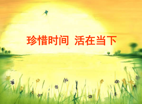 微信图片_202404291728424.png