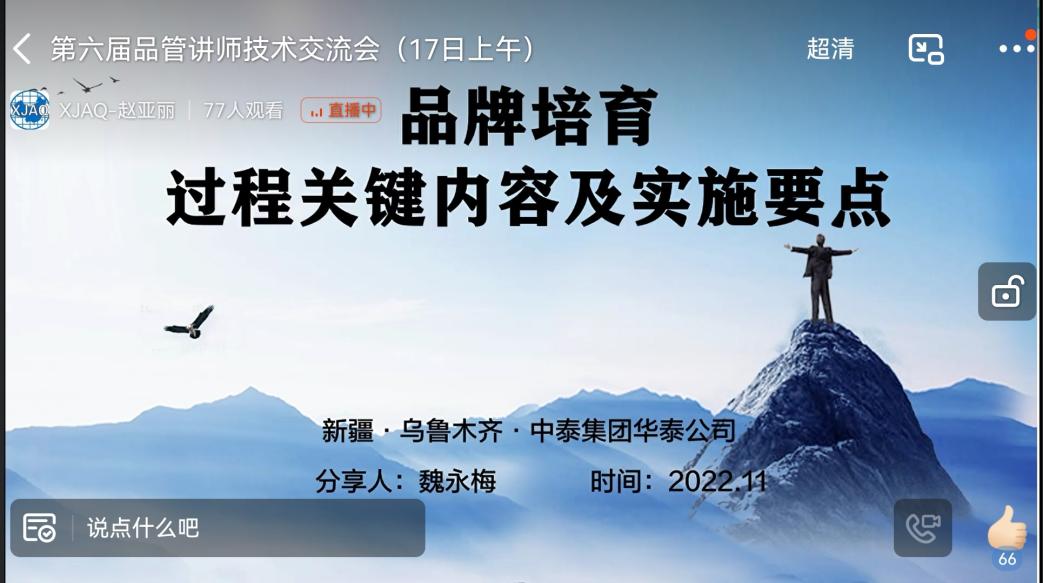 图片7.jpg