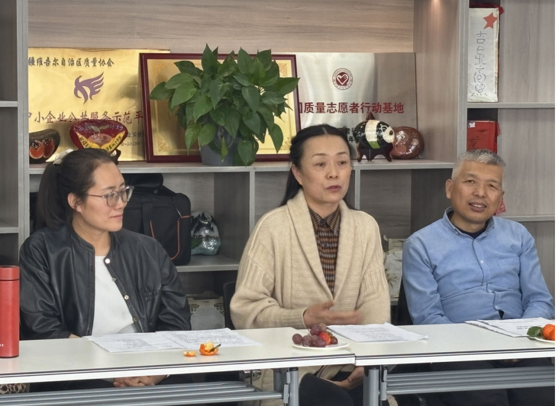 微信图片_20250314233241.png