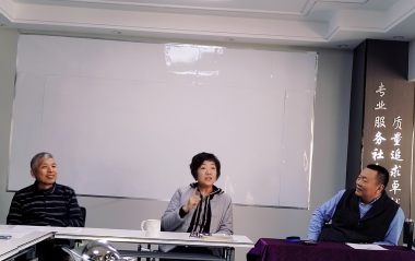 微信图片_20241230134122.png