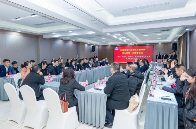 微信图片_20241230121340.png