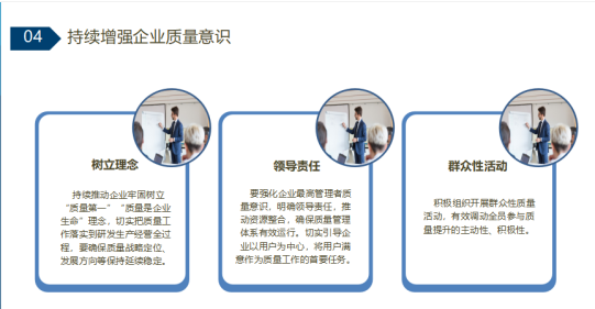 微信图片_20240620132038.png