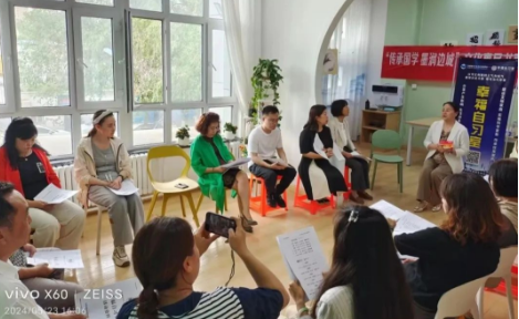 微信图片_20240527205007.png