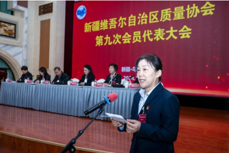 微信图片_20241230121517.png
